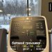  Hochgeladen am 05.03.2025 00:00:00Васильева Елена 