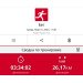  Hochgeladen am 06.03.2025 00:00:00Рожнова Любовь 