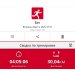  Hochgeladen am 04.03.2025 00:00:00Рожнова Любовь 