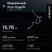  Hochgeladen am 06.03.2025 00:00:00Калимуллин Владислав 
