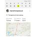  Hochgeladen am 06.03.2025 00:00:00Колодяжный Сергей 