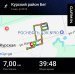  Hochgeladen am 06.03.2025 00:00:00Кострицкий Виталий 