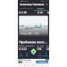  Загрузка от 06.03.2025 00:00:00 Пашинин Александр 