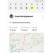  Hochgeladen am 07.03.2025 00:00:00Колодяжный Сергей 