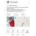  Загрузка от 08.03.2025 00:00:00 Мишарина Елена 