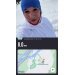  Hochgeladen am 08.03.2025 00:00:00Трубинова Маргарита 