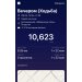  Hochgeladen am 08.03.2025 00:00:00Кайль Лада 