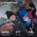  Hochgeladen am 09.03.2025 00:00:00Прохорова Любовь 