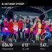  Hochgeladen am 08.03.2025 00:00:00Прохорова Любовь 