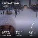  Hochgeladen am 09.03.2025 00:00:00Ярмухаметова Венера 