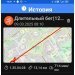 Hochgeladen am 09.03.2025 00:00:00Князев Игорь 
