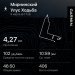  Hochgeladen am 09.03.2025 00:00:00Калимуллин Владислав 