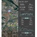  Загрузка от 09.03.2025 00:00:00 Новожилов Евгений 