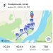  Hochgeladen am 10.03.2025 00:00:00Андреев Алексей 