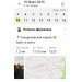  Hochgeladen am 10.03.2025 00:00:00Дружинина Наталья 