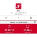  Hochgeladen am 10.03.2025 00:00:00Рожнова Любовь 