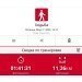  Hochgeladen am 10.03.2025 00:00:00Рожнова Любовь 