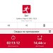  Hochgeladen am 10.03.2025 00:00:00Рожнова Любовь 