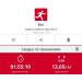  Hochgeladen am 10.03.2025 00:00:00Рожнова Любовь 