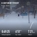  Hochgeladen am 10.03.2025 00:00:00Ярмухаметова Венера 