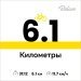  Hochgeladen am 10.03.2025 00:00:00Мулюкин Виктор 