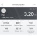  Hochgeladen am 10.03.2025 00:00:00Вершинина Ольга 