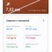  Hochgeladen am 10.03.2025 00:00:00Филатов Максим 