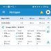  Загрузка от 10.03.2025 00:00:00 Чигинцева Ирина 