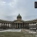  Hochgeladen am 10.03.2025 00:00:00Васильева Елена 