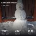  Hochgeladen am 11.03.2025 00:00:00Прохорова Любовь 