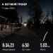  Hochgeladen am 11.03.2025 00:00:00Ярмухаметова Венера 