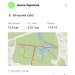  Hochgeladen am 11.03.2025 00:00:00Зарипова Нелли 