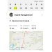  Hochgeladen am 11.03.2025 00:00:00Колодяжный Сергей 