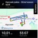  Hochgeladen am 11.03.2025 00:00:00Кострицкий Виталий 