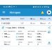  Загрузка от 11.03.2025 00:00:00 Чигинцева Ирина 