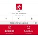  Hochgeladen am 12.03.2025 00:00:00Рожнова Любовь 