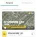  Hochgeladen am 13.03.2025 00:00:00Кобзева Валентина 