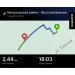  Hochgeladen am 12.03.2025 00:00:00Николаева Вера 
