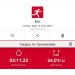  Hochgeladen am 13.03.2025 00:00:00Рожнова Любовь 