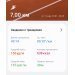  Hochgeladen am 13.03.2025 00:00:00Филатов Максим 