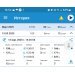  Загрузка от 13.03.2025 00:00:00 Чигинцева Ирина 