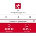  Hochgeladen am 14.03.2025 00:00:00Рожнова Любовь 