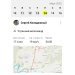  Hochgeladen am 14.03.2025 00:00:00Колодяжный Сергей 
