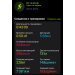  Hochgeladen am 14.03.2025 00:00:00Кузнецова Вероника 