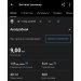  Hochgeladen am 14.03.2025 00:00:00Сниткин Леонид 
