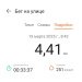  Hochgeladen am 15.03.2025 00:00:00Петрушина Юлия 