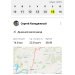  Hochgeladen am 15.03.2025 00:00:00Колодяжный Сергей 