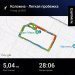  Hochgeladen am 15.03.2025 00:00:00Воронкова Марина 