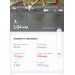  Hochgeladen am 15.03.2025 00:00:00Абдрашитова Гульнара 