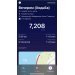  Hochgeladen am 16.03.2025 00:00:00Кайль Лада 